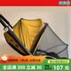 Suitable for bugaboo Quintas cybex baby stroller mosquito net full-cover encryption anti-mosquito Bugabu bee6 black stroller mosquito net soft encryption full-cover