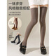 Yalu Knee Socks Women's No-Slip Wool Over-the-Knee Long Socks Women's Autumn and Winter Calf Thickened Extra Long Warm Thigh Socks Extended Version Wool Thigh Socks About 70CM Black One Size