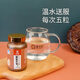 Xianzhilou Kangaizhibao Ganoderma lucidum Sporenpulver für Erwachsene, mittlere und ältere Menschen, um immununterstützte Leberschutz- und Strahlungsschutzgesundheitsprodukte 50 Tabletten * 1 Box zu verbessern