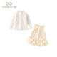 Fanlie VOONLIE girl's small fragrant dress winter dress children's princess vest dress baby one-year-old dress winter