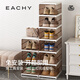 EACHY shoe cabinet installation-free shoe box entry door foldable shoe cabinet home all-in-one cabinet dust-proof shoe rack shoe box brown-6 compartments