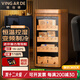 Weijiade cigar cabinet constant temperature and humidity control cigar humidification cabinet inverter compressor energy-saving air-cooled frost-free cedar wood mellow maintenance wood grain brown inverter model cedar wood 600-900 pieces