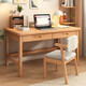Solid wood computer desk with drawers student home study desk study desk desk workbench solid wood multi-layer board-double drawn wood color 120*60CM