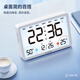 Timess alarm clock smart 2025 new student wake-up artifact super large screen powerful wake-up electronic alarm clock large volume snooze temperature and humidity backlight clock desktop clock countdown timer