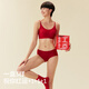 Jiao Nei Liu Haocun's same style Red Plan 3 Series No Size Bra Gift Box Women's Underwear Zodiac Year of the Horse Set Spokesperson's Same Style Regular Version Good Luck Red One Size One Size