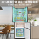 HYUNDAI Korean modern refrigerator large capacity first-class energy efficiency French white four-door cross-door multi-door ultra-thin micro-embedded energy-saving frequency conversion power-saving 301 liters French gray first-class frequency conversion 53 cm ultra-thin embedded