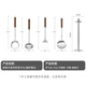 KOBACH 304 stainless steel high-end cooking spatula, soup spoon, colander, walnut solid wood handle, cooking spatula and spatula set, 304 stainless steel spatula and spoon five-piece set (including bracket)