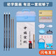 Beginner's set of 12 colors and 24 colors of Chinese painting supplies and tools, a complete set of ink and wash Chinese painting sets, entry-level gongbi painting materials, primary school children's brush set, advanced 16-piece set (transparent box + 50 pieces of 8k paper + folding bucket) 18 colors 12ml