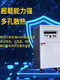 Single-phase three-phase variable frequency power supply transformer 380V2/3/5/10KVA stabilized KW high power adapter three-phase 200KVA