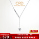 CRD Ke Laidi spot sparkling pt950 love tassel platinum pendant flash light ball beads romantic gift 3.55g
