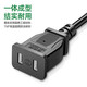 Power supply electric vehicle charger extension cord socket plug electric vehicle charger extension cord two-hole connection cable power extension cord 3 meters black 3C certification