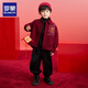 Luo Meng Boys' Velvet Shirt Children's New Chinese Style Tang Suit New Year's Eve Jacket Chinese Style Performance Costume Red 160
