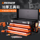 GREENER Multi-layer Hardware Tool Box Large Portable Multi-function Repair Tool Storage Box Portable Iron Box Multi-layer Three Drawer Tool Box-Orange Black