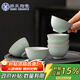 SUSHI CERAMICS Ru kiln six-cup opening plate can grow gold thread personal cup master cup tea cup 6 pieces J1035
