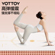 Yottoy heated yoga mat fitness mat winter quick heating home professional non-slip thickened nap mat safe quick heating gray