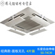 Central air conditioner windshield, air guide ceiling, air conditioner air outlet baffle, ceiling machine universal windshield to prevent direct blowing, breathable model_1 pack_length 50CM (no filter cotton 74x15x16cm