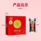 Tong Ren Tang (TRT) genuine saffron premium saffron tea for holiday gifts for elders and parents 3 boxes Tong Ren Tang Saffron 9g