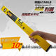 Aidebao level high-precision level measuring instrument aluminum alloy 6090120cm 1200mm non-magnetic