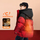 Zuoxi boys' down jacket winter thickened and warm 2025 new children's red three-proof bread jacket red 160