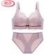 LangSha (LangSha) red wedding bridal underwear for the year of birth, big breasts, small and large size set, breast-retracting anti-sagging bra, thin bean paste set 75D 34