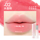 Zhiyouquan Pink Butterfly Whispering Gift Box B Eye Shadow Blush Lipstick Lip Gloss New Year's Gift for Girlfriend and Best Friend OCC