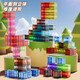 百变几何磁力积木透明磁吸方块男女宝宝儿童益智开发智力拼搭玩具 100颗粒透明磁力方块【颜色随机】送收纳盒
