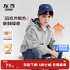 Zuoxi children's clothing boys' sweatshirt 2025 new coat hooded children's cardigan big children's fleece top gray 160