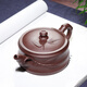 Hidden Pot World Yixing Purple Clay Pot Famous Handmade Teapot Original Mineral Purple Clay Flat Bamboo Pot One Pot Two Cup Teapot Set Purple Clay Style 245ml