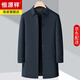 Hengyuanxiang high-end cotton windbreaker men's mid-length autumn and winter thickened cotton coat middle-aged warm cotton coat with rear slit for dad, dark blue L 175