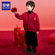 Luo Meng Children's Clothing Boys Red Baseball Jacket Autumn and Winter New Girls New Year's Eve Cardigan Top Red 130