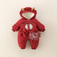 G.duck baby clothes winter clothing infant jumpsuit new Chinese style baby one-year-old dress winter festive New Year's greetings dress red 66cm recommended 0-3 months 8-12Jin Jin equals 0.5 kg cm