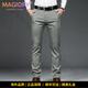 MAGIOPY high-end light luxury men's brand casual pants men's autumn and winter slim thickened business long pants stretch trousers men's black plus velvet 30