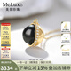 Meluxe 18K gold seawater pearl necklace pendant Tahitian black pearl clavicle chain birthday gift for wife 8.5-9mm (with 18K gold chain)