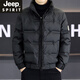 JEEP SPIRIT Lightweight Down Jacket Men's Winter 2025 New Simple Stand-up Collar Jacket Trendy Casual Coldproof Wear Youth Top Black XL