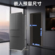 HYUNDAI Korean modern refrigerator large capacity first-class energy efficiency French white four-door cross-door multi-door ultra-thin micro-embedded energy-saving frequency conversion power-saving 301 liters French gray first-class frequency conversion 53 cm ultra-thin embedded