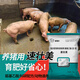Aizhu Lesu Zhuangmei fattening pig additives for small pigs that do not eat long guanidinoacetic acid premix for large pigs and medium pig concentrated feed 1 bag (weighing 1000 grams) for fattening and weight gain