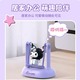 Yusenyi Kuromi Car Aromatherapy 2025 New Solar Swing Swing Decorative Ornament Car Fragrance Cute Doll Kitty (Solar Aromatherapy Ornament Will Shake When There Is Light)