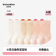 Wuduo cotton 6 pairs of baby socks spring and autumn baby socks Category A children's cotton socks breathable boneless ear-lifting tube socks