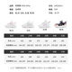 HELLOKITTY children's shoes girls sneakers children's autumn shock-absorbing running shoes girls light casual white shoes 6913 black powder 33