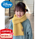 Disney children's scarf winter 2026 new style for boys and girls baby knitted thickened and warm with wool scarf Korean style atmosphere yellow ~ containing wool 3-12 years old