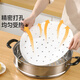 Meiya disposable steamer paper food grade steamer special paper steamer steamer steamer paper steamer paper 30cm*100 sheets