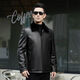 Haining fur all-in-one leather jacket for men, winter plus velvet, thickening and warmth, black M 170