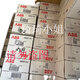 ABB 3BSE022460R1 brand new original