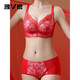 Yalu 2026 zodiac year underwear women's set small breast push-up thickened bra without steel ring to close the side milk red sexy bra everything goes well suit 70A 32B