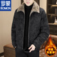 ROMON winter deerskin velvet jacket men's double-sided fur integrated velvet thickened windproof and warm leather jacket motorcycle jacket brown (velvet) double-sided thickened L (90-110Jin Jin is equal to 0.5 kg)