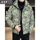 JEEP Jeep пуховик с капюшоном, мужская зимняя новинка 2025 года, холодостойкая утолщенная теплая куртка, мужская зимняя короткая зеленая куртка 2XL
