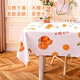 Edo tablecloth Big Orange Italian New Year style waterproof and oil-proof table mat peva coffee table tablecloth 137*90cm