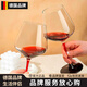 WCZ German high-end Burgundy red wine glass black and red bow tie cup big belly household lead-free crystal glass wine glass Group purchase 1