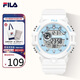 FILA New Year's gift student watch for boys and girls outdoor sports multi-functional luminous electronic watch 6657-003