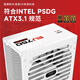 Aigo Esports EU SUPER Rated 750 W Bronze Straight Outlet Weißes Desktop-Host-Netzteil 80PLUS Bronze/Alle japanischen Kondensatoren/PCIE5.1